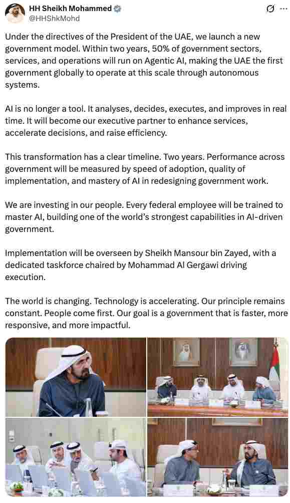 UAE new AI initiative