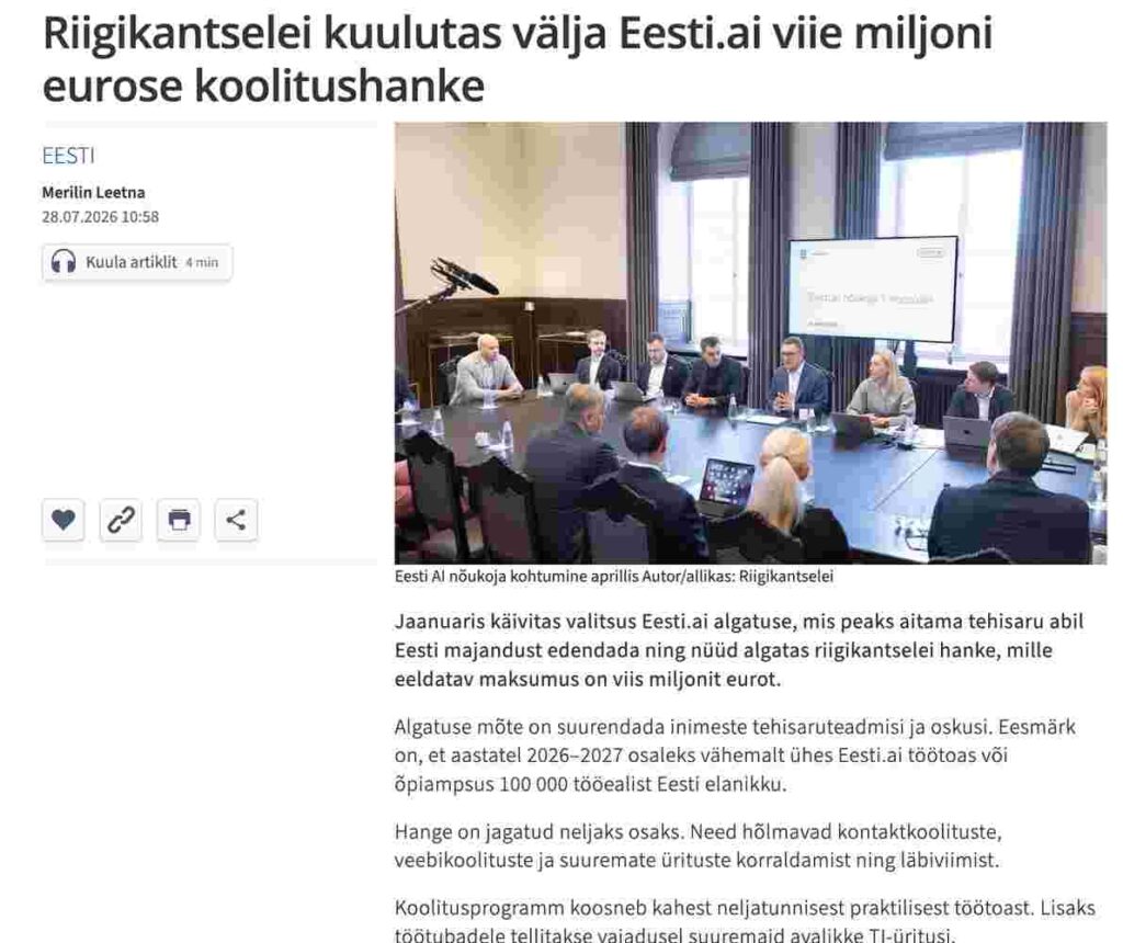 err.ee article